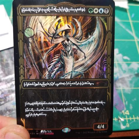 Hail Phyrexia! .